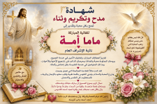IMG_3614.png