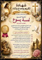 IMG_3616.png