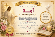 IMG_3619.png