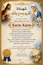 IMG_3624.png