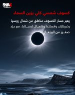 FB_IMG_1786521251823.jpg