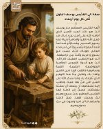 FB_IMG_1785916728557.jpg