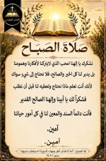 FB_IMG_1785999461939.jpg