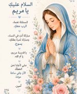 FB_IMG_1785916885290.jpg