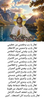 FB_IMG_1786087288479.jpg
