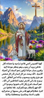 FB_IMG_1786087277763.jpg