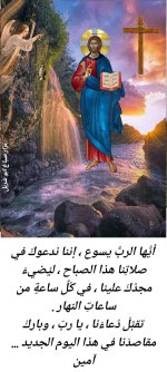 FB_IMG_1786087260867.jpg
