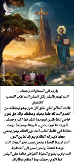 FB_IMG_1786087266511.jpg