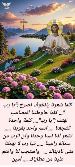 FB_IMG_1786087271683.jpg