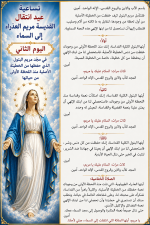 IMG_3766.png
