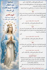 IMG_3772.png