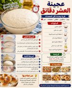 FB_IMG_1787137483649.jpg