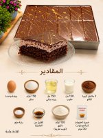 FB_IMG_1787390690997.jpg