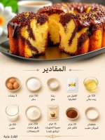 FB_IMG_1787390717193.jpg