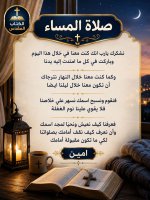 FB_IMG_1786610729442.jpg