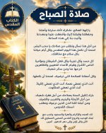 FB_IMG_1786610696277.jpg