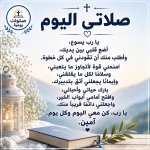 FB_IMG_1787251054653.jpg