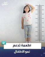FB_IMG_1787653768192.jpg