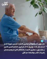 FB_IMG_1788250017472.jpg