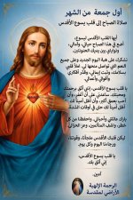 FB_IMG_1788503332709.jpg