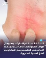 FB_IMG_1788629537097.jpg