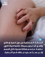 FB_IMG_1788629547847.jpg