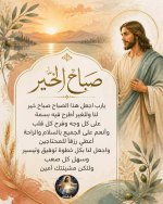 FB_IMG_1788895024000.jpg