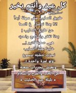 FB_IMG_1789291341997.jpg