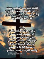 FB_IMG_1789291249438.jpg