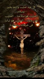 FB_IMG_1789291174264.jpg