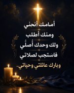 FB_IMG_1789290971669.jpg