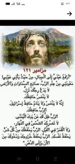 FB_IMG_1789291076297.jpg