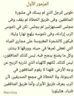 FB_IMG_1789194857315.jpg