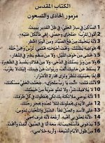 FB_IMG_1789149507759.jpg