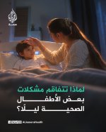 FB_IMG_1789298723955.jpg