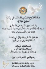 FB_IMG_1789194639034.jpg