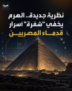 FB_IMG_1789300635698.jpg