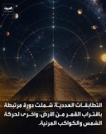 FB_IMG_1789300650622.jpg