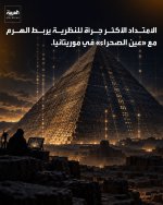 FB_IMG_1789300654502.jpg