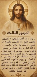 FB_IMG_1790752875277.jpg