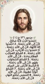 FB_IMG_1790257970652.jpg