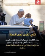FB_IMG_1790852049148.jpg