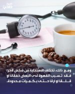 FB_IMG_1790877713753.jpg