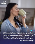 FB_IMG_1790877717666.jpg