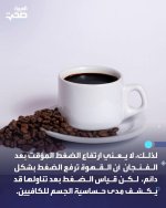 FB_IMG_1790877721884.jpg