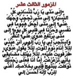 FB_IMG_1789404615204.jpg
