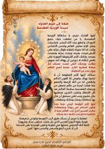 FB_IMG_1791020354540.jpg