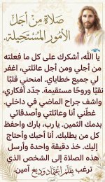 FB_IMG_1790240367436.jpg