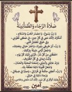 FB_IMG_1789891685838.jpg