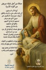 FB_IMG_1789404636133.jpg